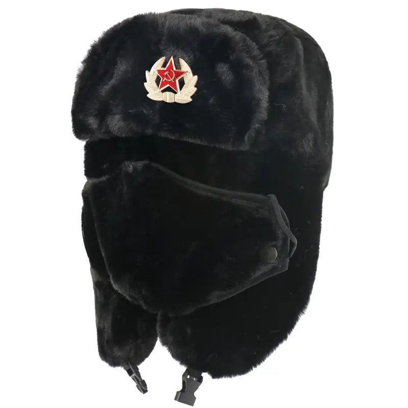 New Men's Cold-Proof Ski Hat with Windproof Mask — feature 1