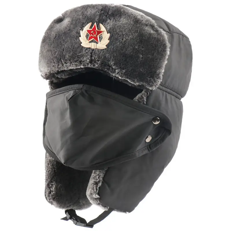 New Men's Cold-Proof Ski Hat with Windproof Mask — feature 4