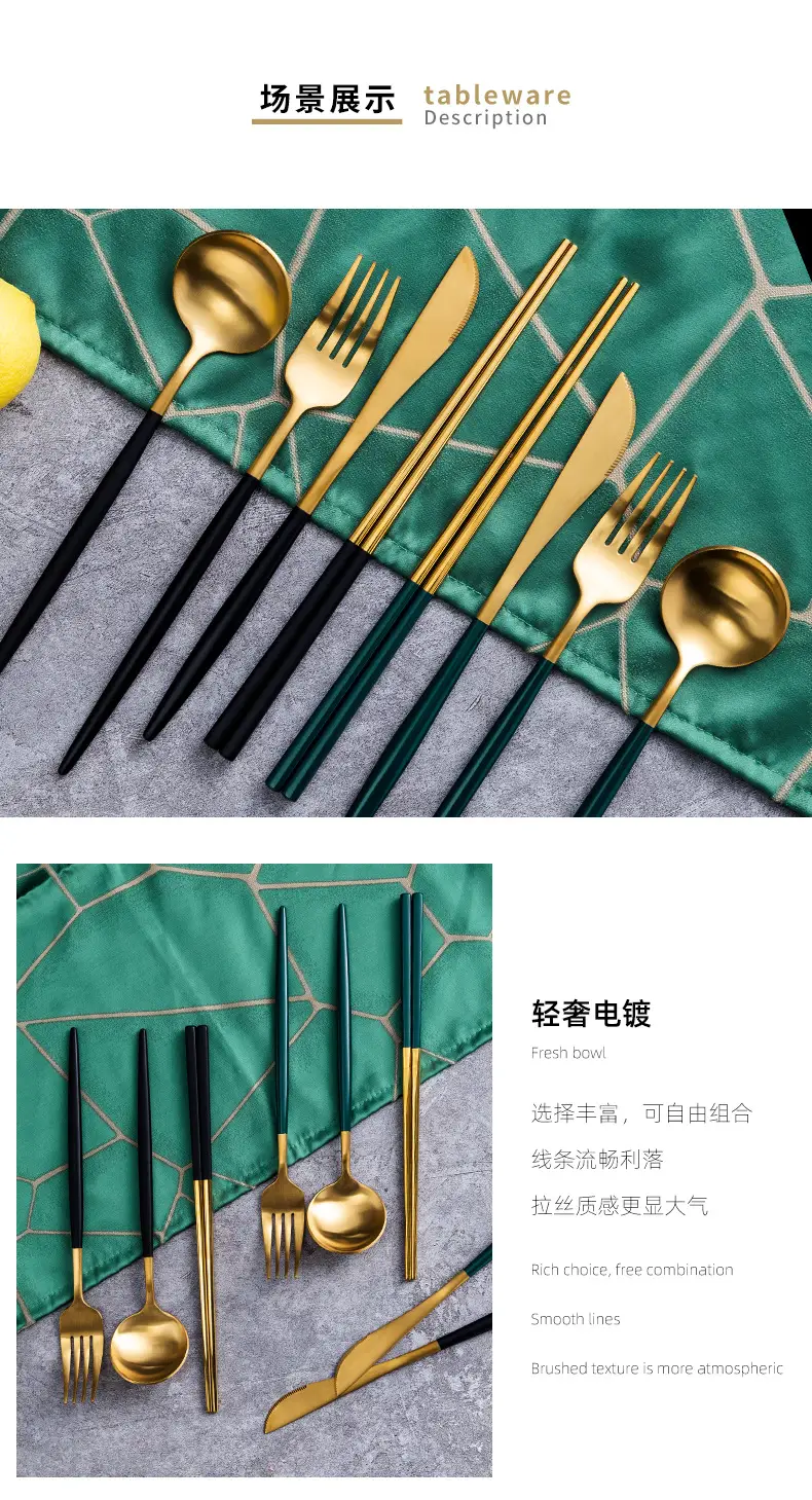 刀叉_08.jpg