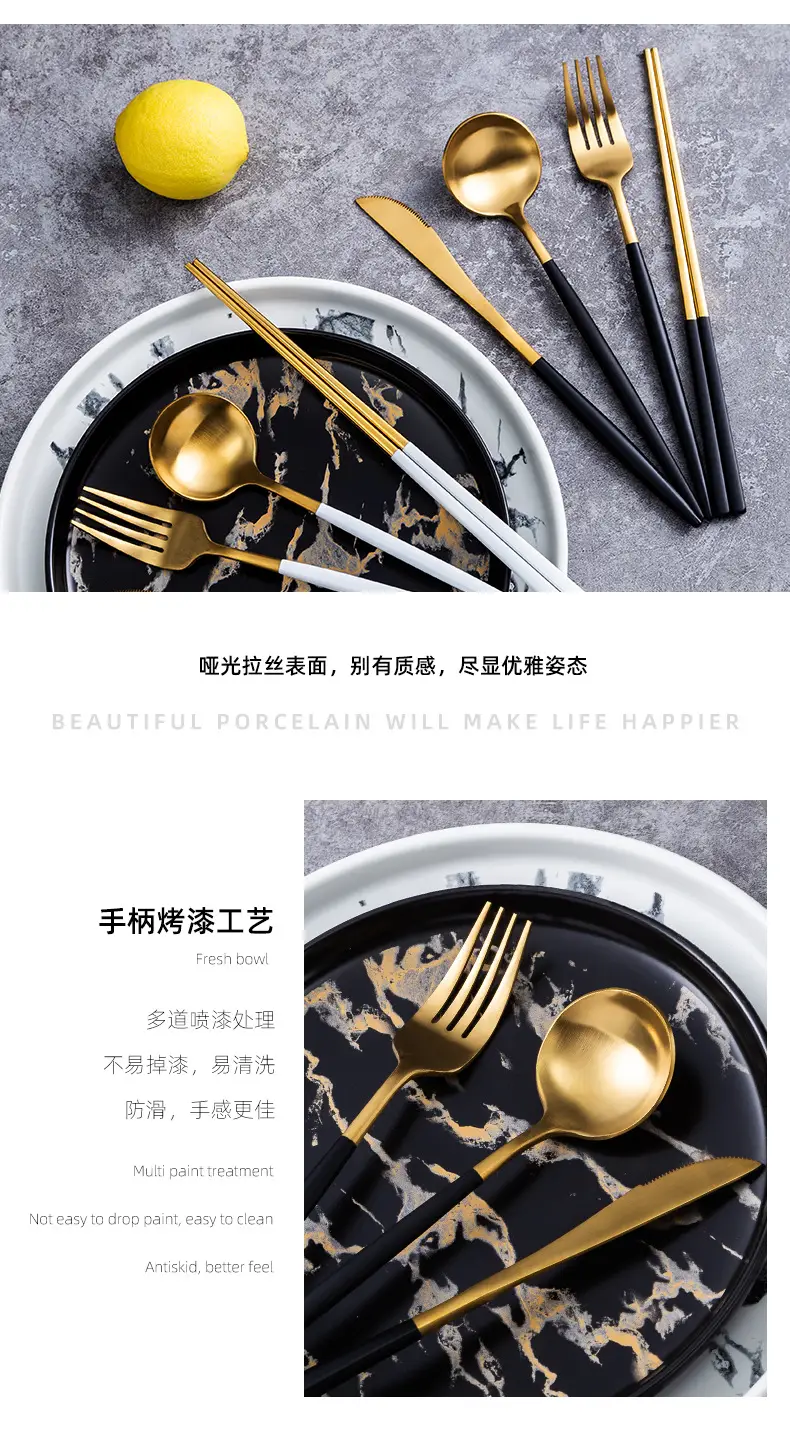 刀叉_09.jpg