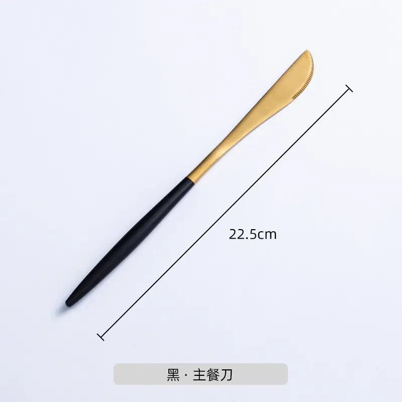 Nordic Steak Knife Fork Set 22.5cm Stainless Steel - Image 15