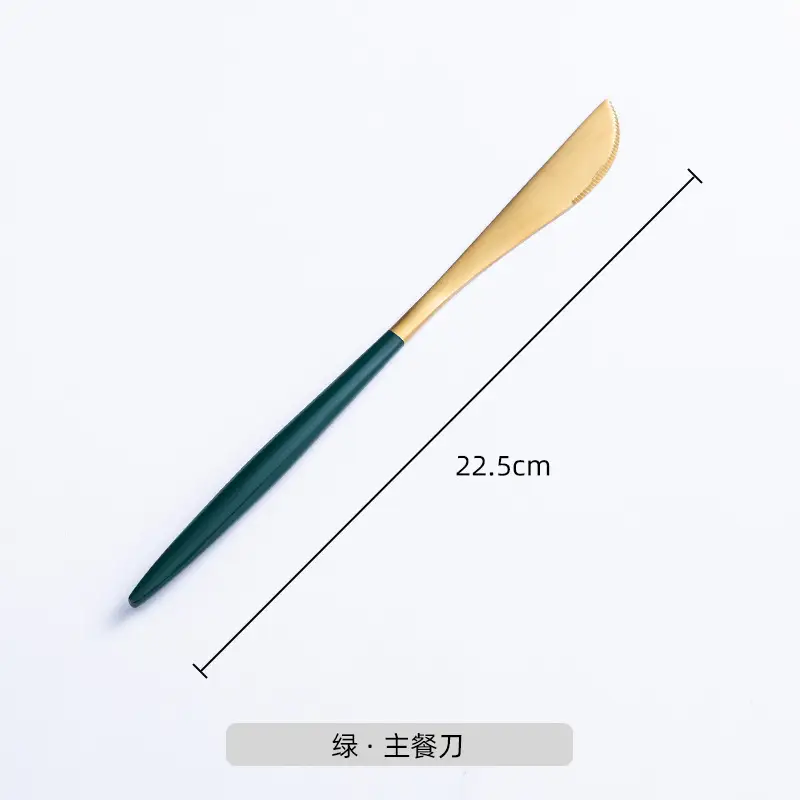 Nordic Steak Knife Fork Set 22.5cm Stainless Steel - Image 6