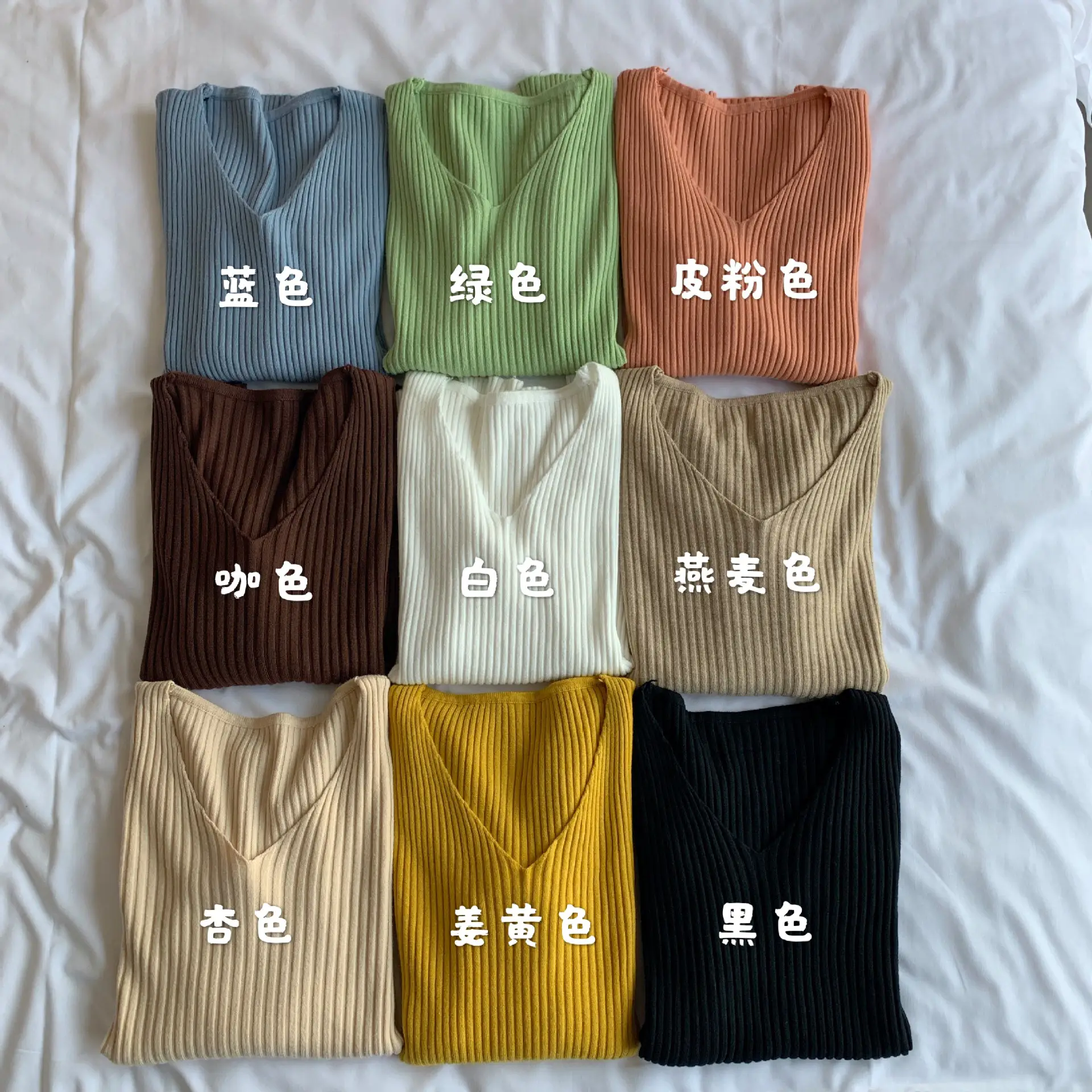 Women V-Neck Yellow Slim Fit Inner Long Sleeve Sweater