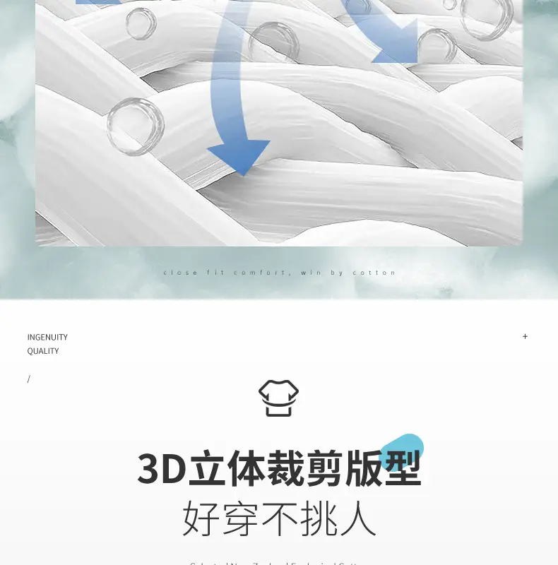 YDC01---790_12.jpg