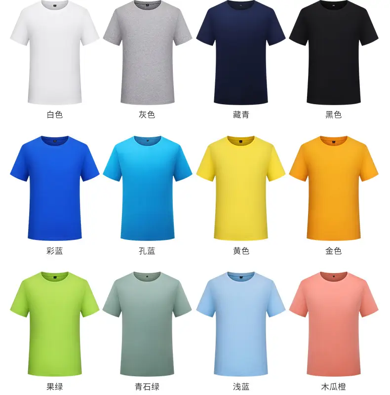 YDC01---790_22.jpg