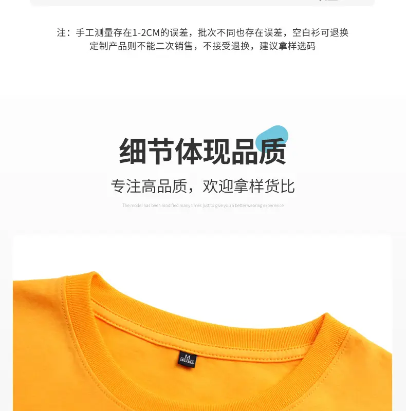 YDC01---790_24.jpg