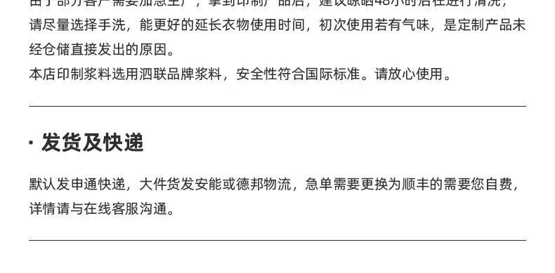 YDC01---790_32.jpg