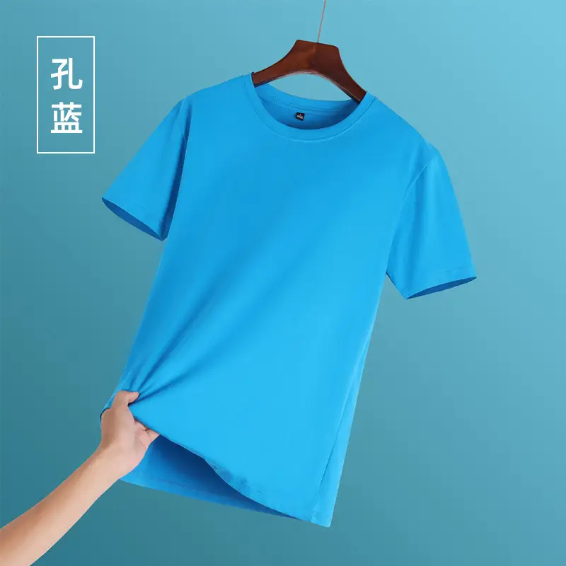 Men Women Black Cotton Round Neck T-Shirt - Image 10