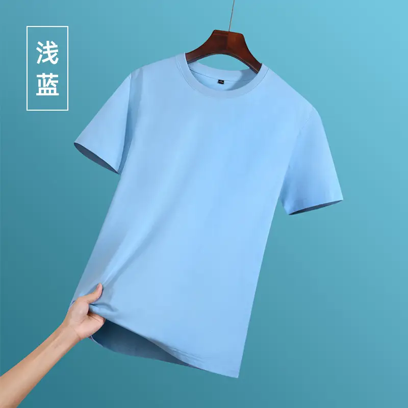 Men Women Black Cotton Round Neck T-Shirt - Image 11