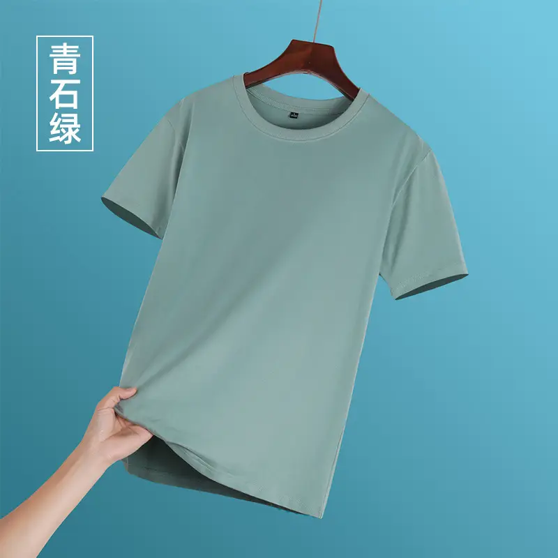 Men Women Black Cotton Round Neck T-Shirt - Image 15