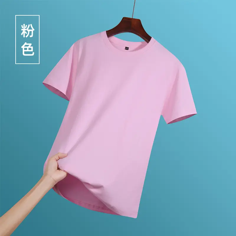 Men Women Black Cotton Round Neck T-Shirt - Image 2