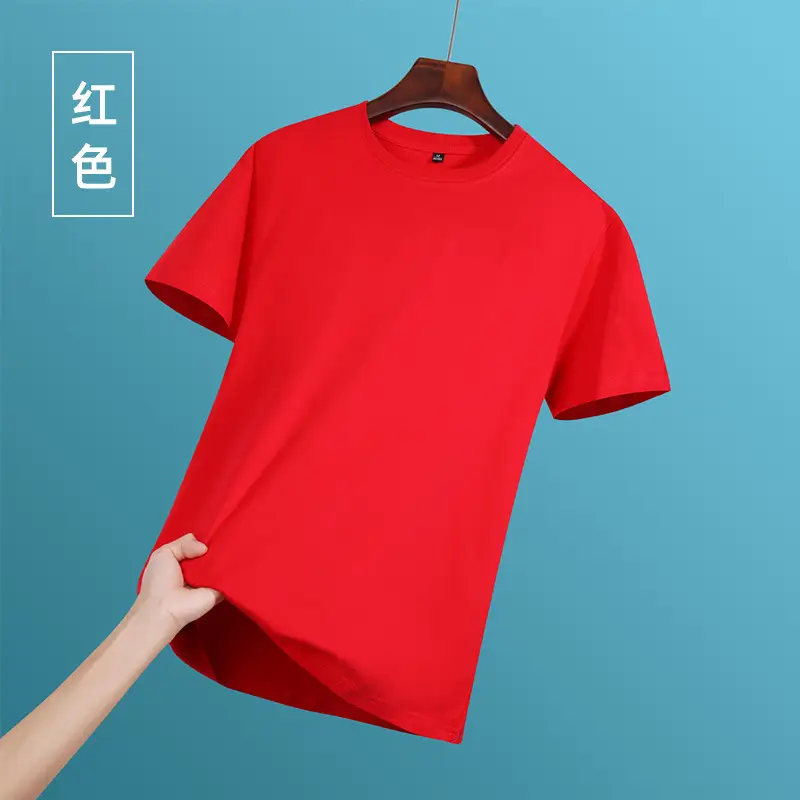Men Women Black Cotton Round Neck T-Shirt - Image 3