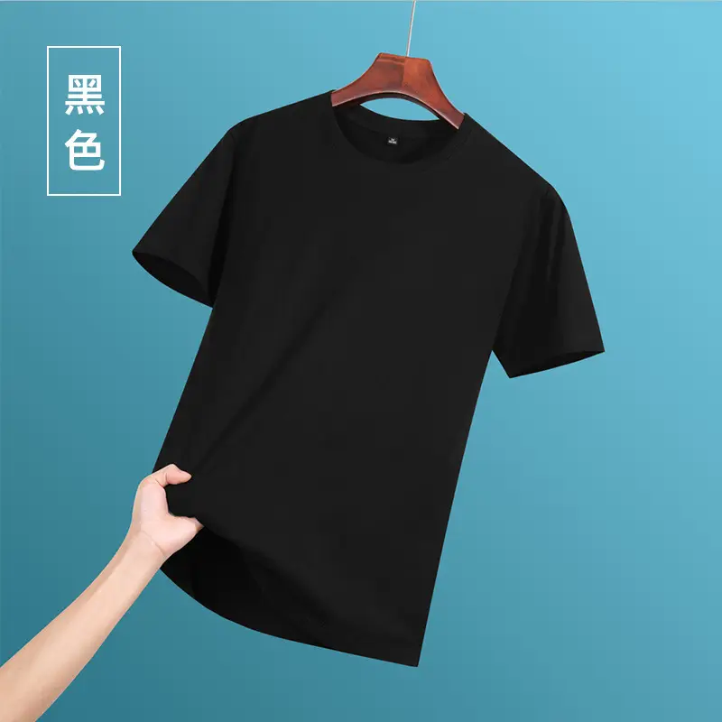 Men Women Black Cotton Round Neck T-Shirt - Image 5