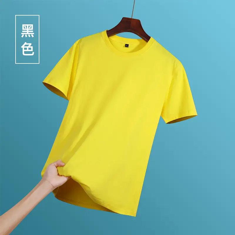 Men Women Black Cotton Round Neck T-Shirt - Image 6