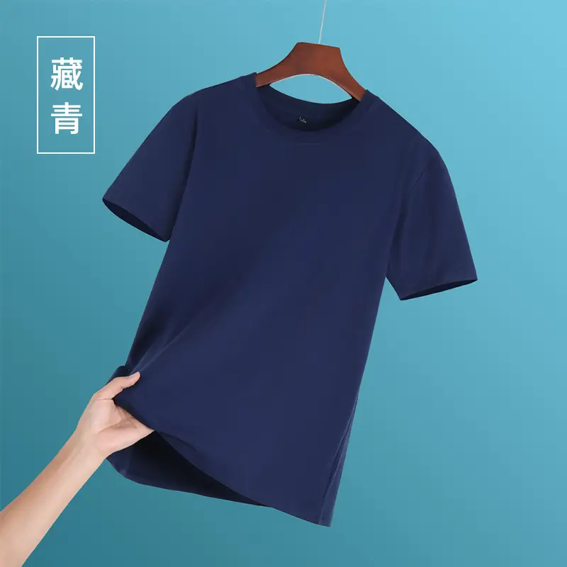 Men Women Black Cotton Round Neck T-Shirt - Image 7