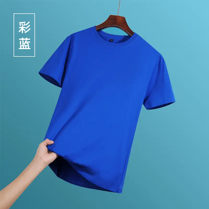 Men Women Black Cotton Round Neck T-Shirt - Image 8