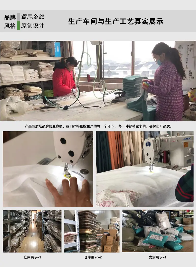 车间展示.jpg