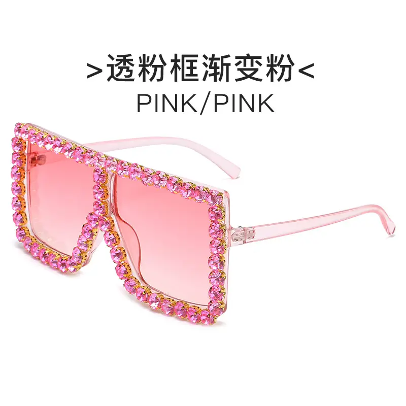 Square Frame Diamond Sunglasses for Women - Image 3