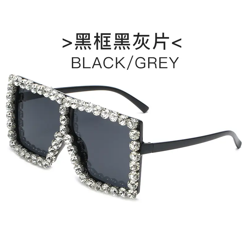 Square Frame Diamond Sunglasses for Women - Image 4
