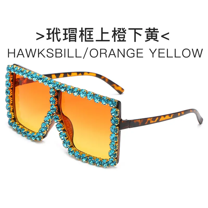 Square Frame Diamond Sunglasses for Women - Image 6