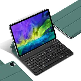 Backlit Bluetooth Keyboard Case for iPad Pro 11" — feature 10