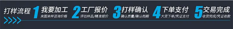 描述8.jpg