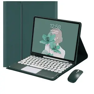 Backlit Bluetooth Keyboard Case for iPad Pro 11" — feature 3
