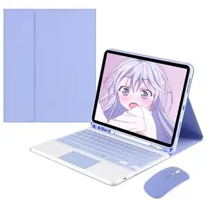 Backlit Bluetooth Keyboard Case for iPad Pro 11" — feature 6