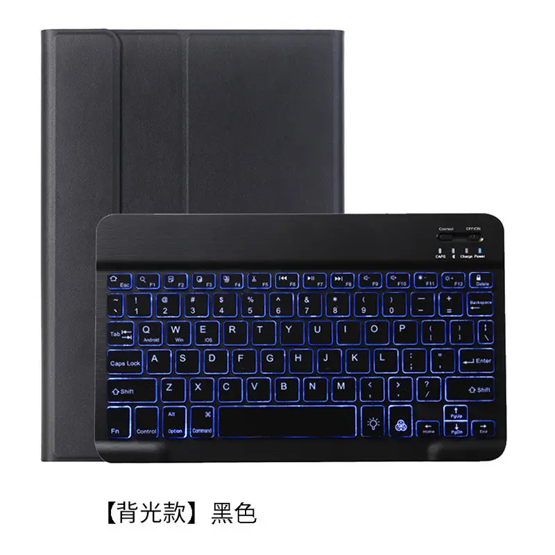 Backlit Bluetooth Keyboard Case for iPad Pro 11" - Image 18