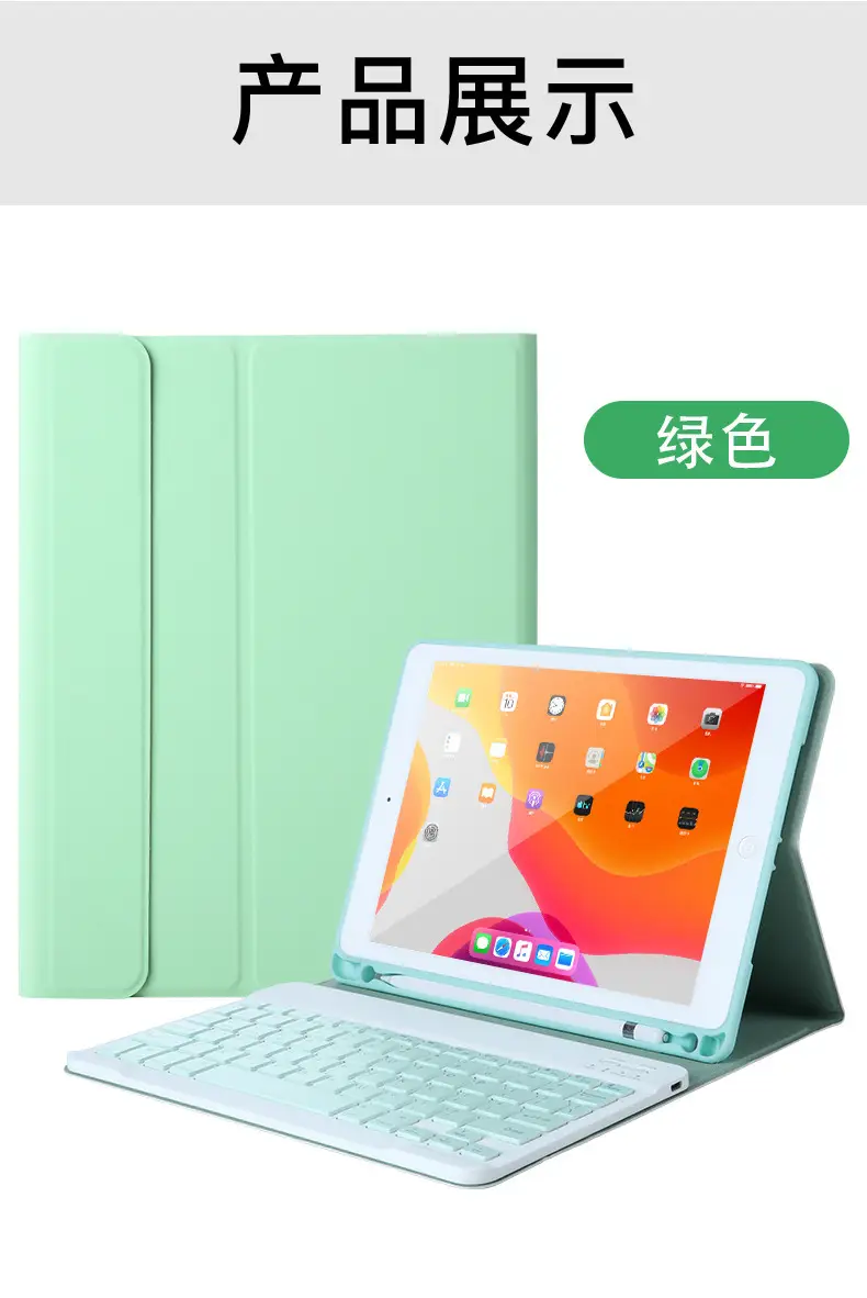 Backlit Bluetooth Keyboard Case for iPad Pro 11" - Image 5