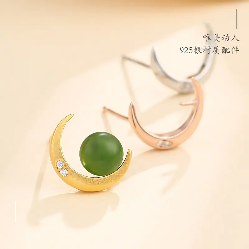 925 Sterling Silver Crescent Pearl Earrings for Women - Image 9