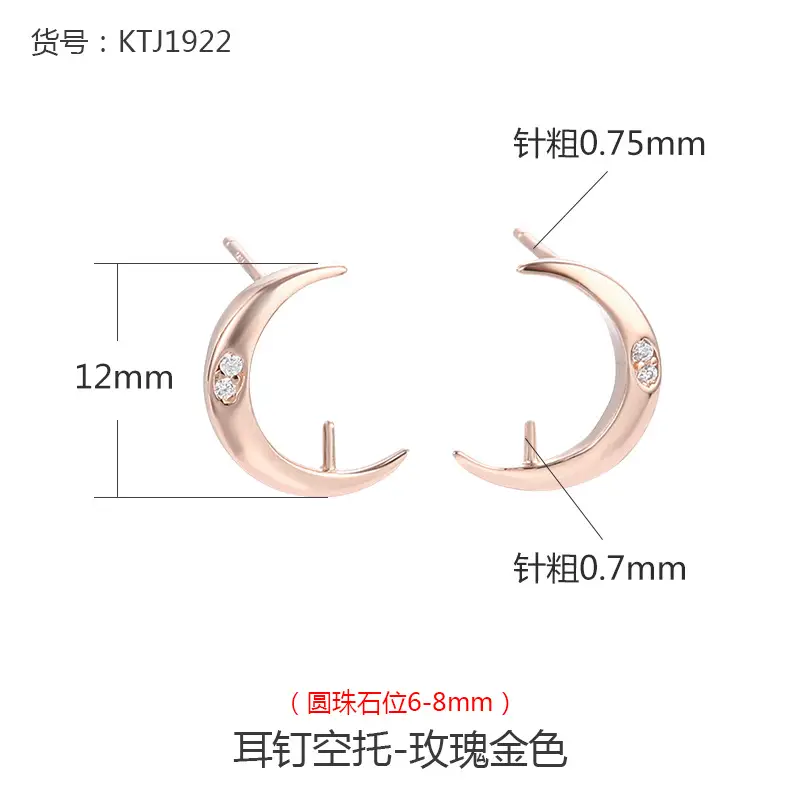 925 Sterling Silver Crescent Pearl Earrings for Women - Image 2