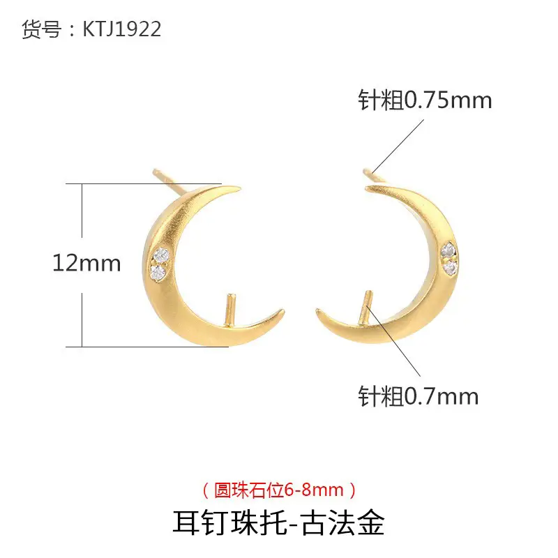 925 Sterling Silver Crescent Pearl Earrings for Women - Image 3