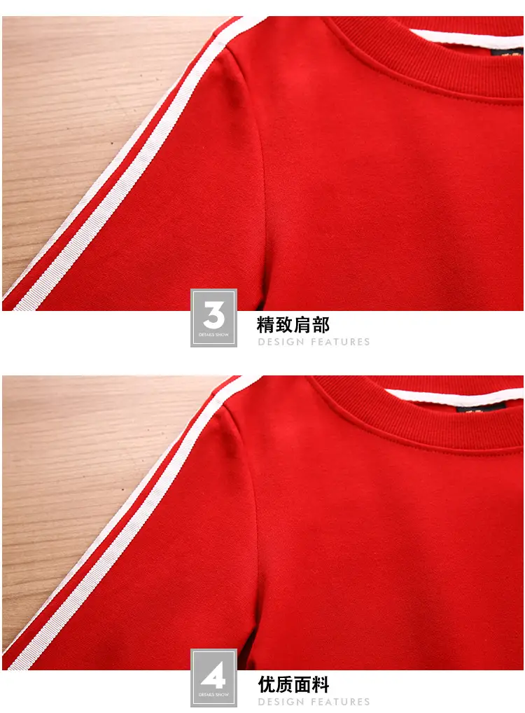 2025 Red Korean Style Women Sports Suit Set — feature 29