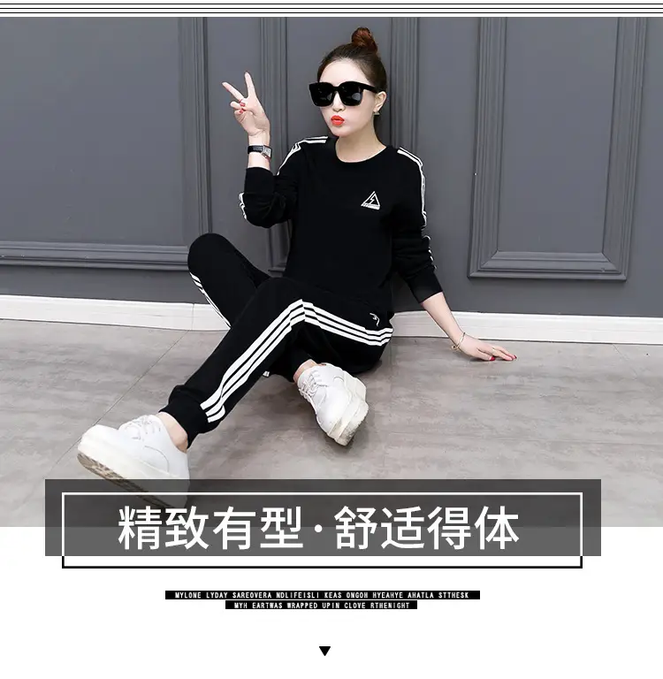 2025 Red Korean Style Women Sports Suit Set — feature 3
