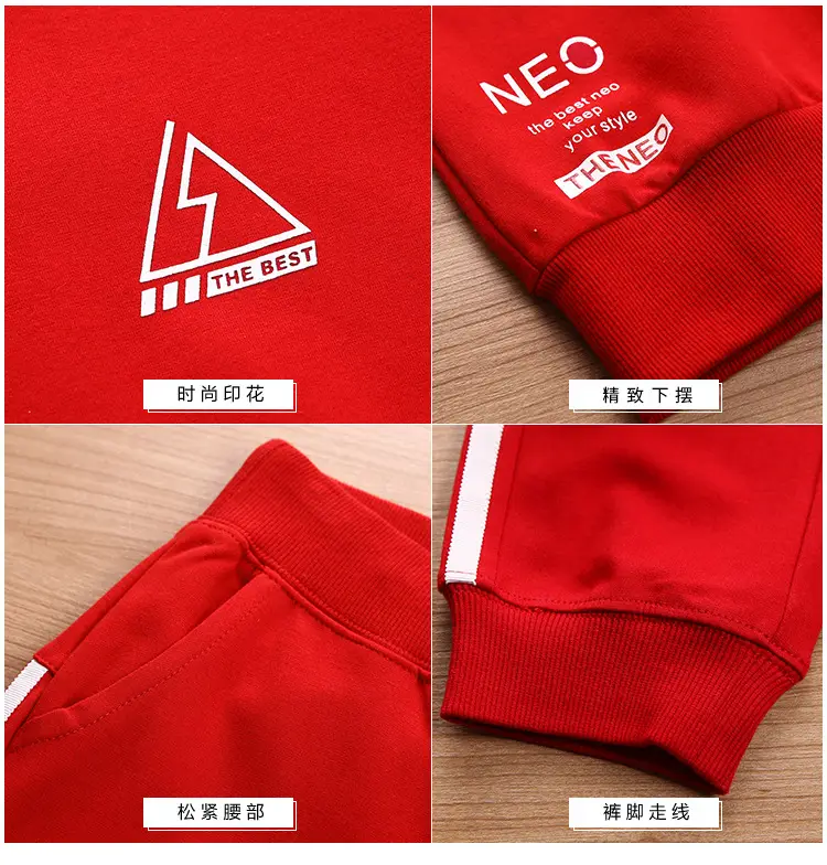 2025 Red Korean Style Women Sports Suit Set — feature 30