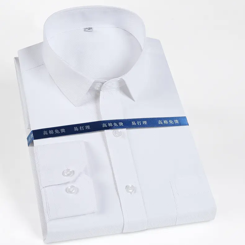 Men's White Business Casual Shirt with Square Collar - Image 22