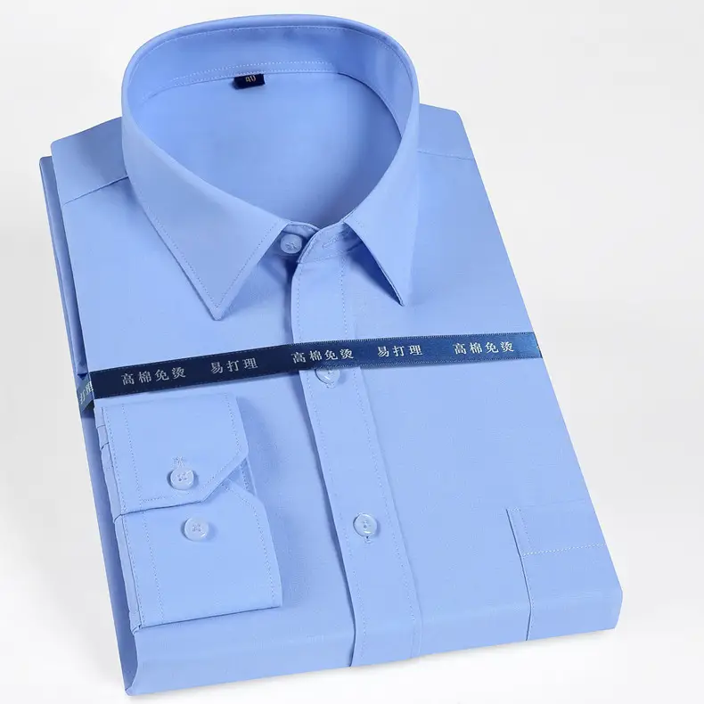 Men's White Business Casual Shirt with Square Collar - Image 24
