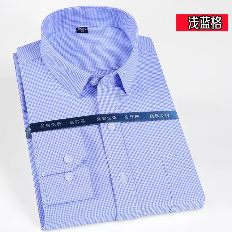 Men's White Business Casual Shirt with Square Collar - Image 10