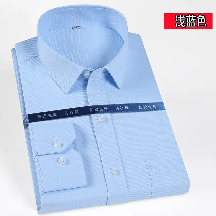 Men's White Business Casual Shirt with Square Collar - Image 11