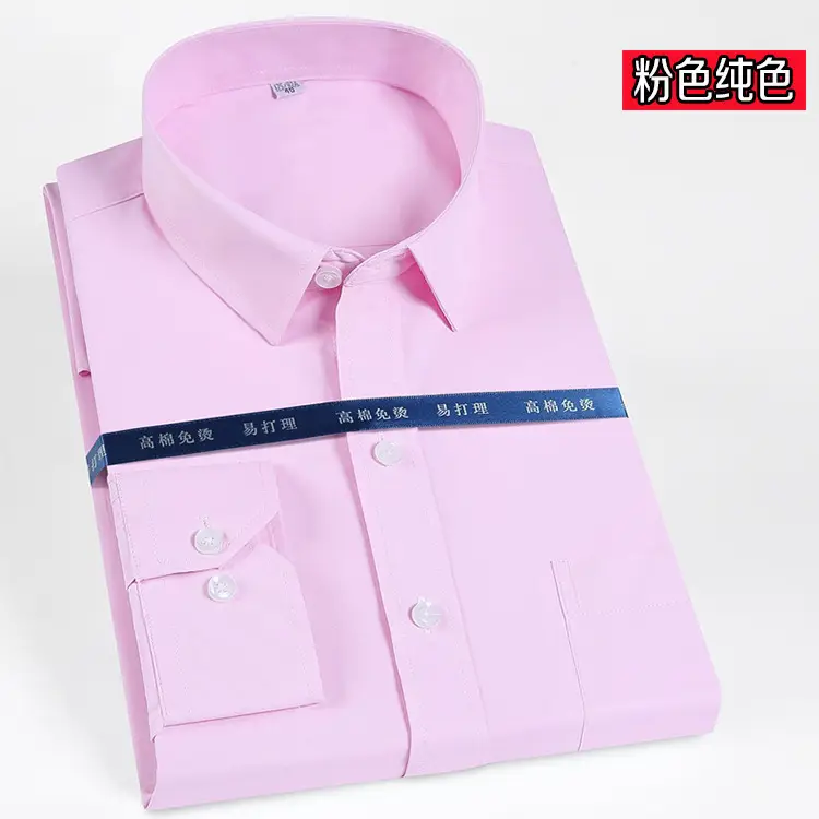 Men's White Business Casual Shirt with Square Collar - Image 12