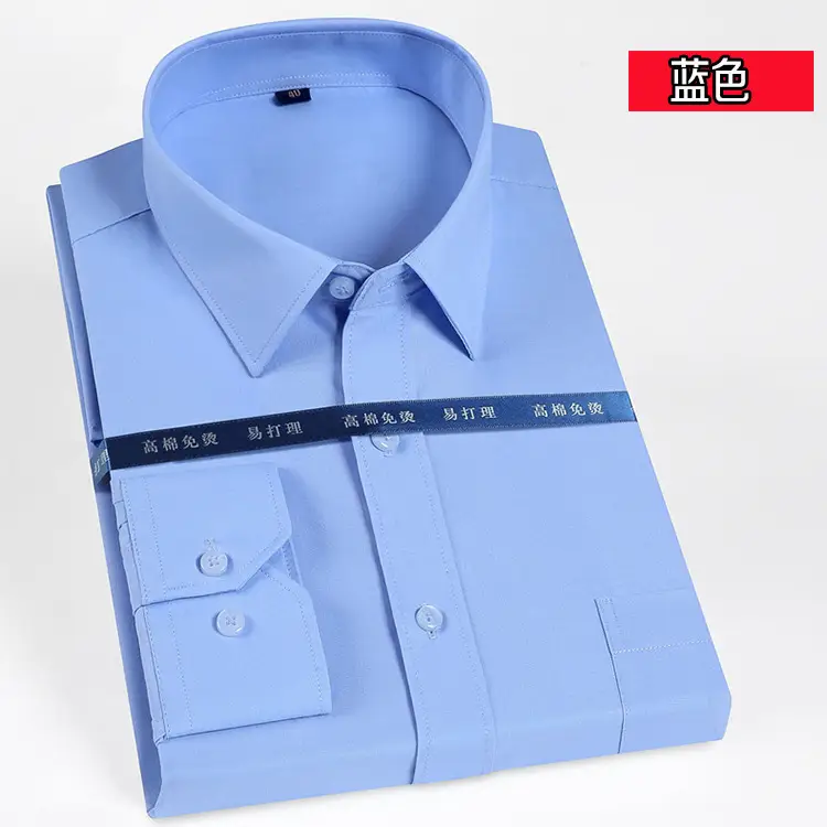 Men's White Business Casual Shirt with Square Collar - Image 13