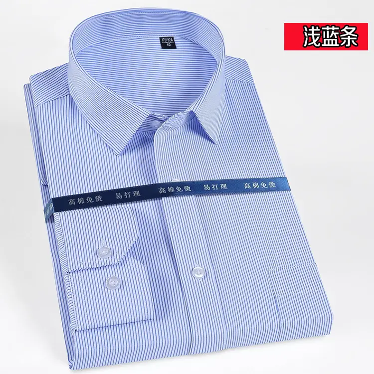 Men's White Business Casual Shirt with Square Collar - Image 14