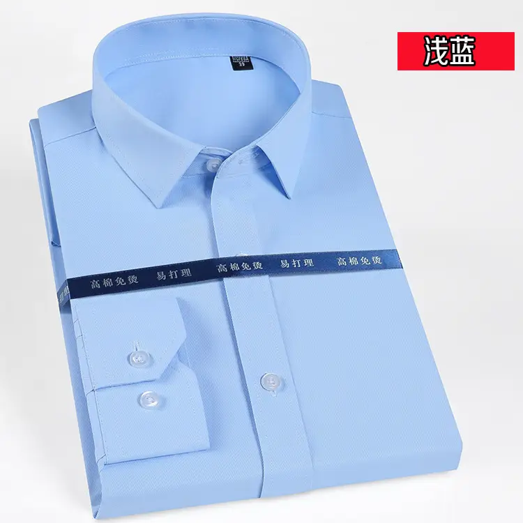 Men's White Business Casual Shirt with Square Collar - Image 15