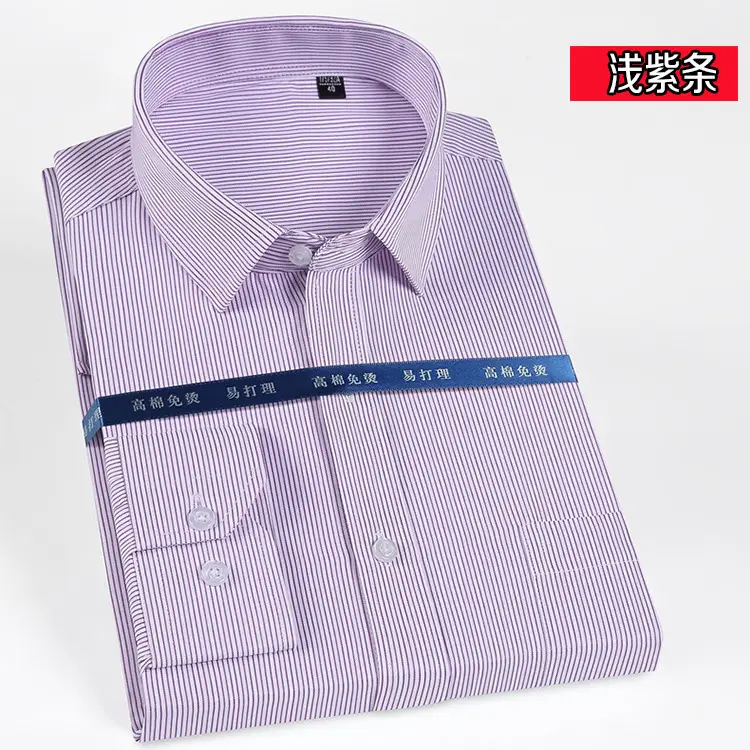 Men's White Business Casual Shirt with Square Collar - Image 17
