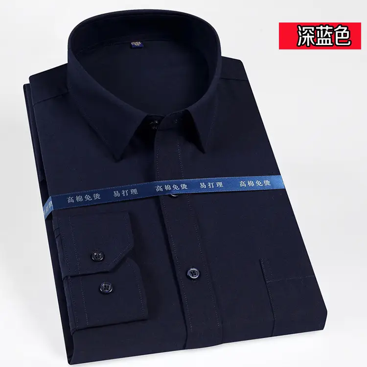 Men's White Business Casual Shirt with Square Collar - Image 18