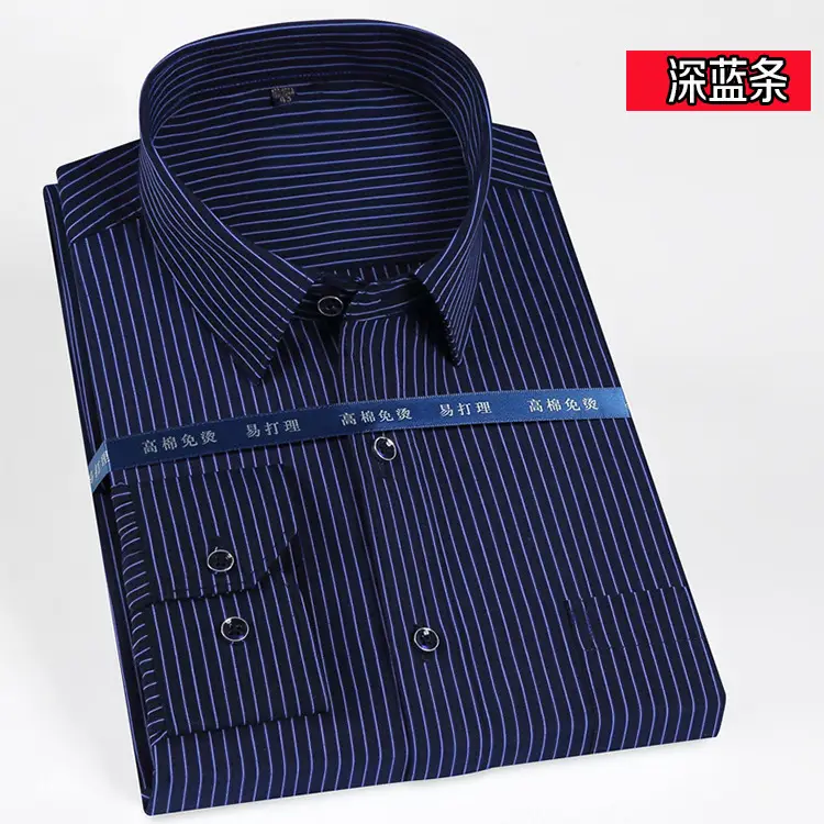Men's White Business Casual Shirt with Square Collar - Image 19