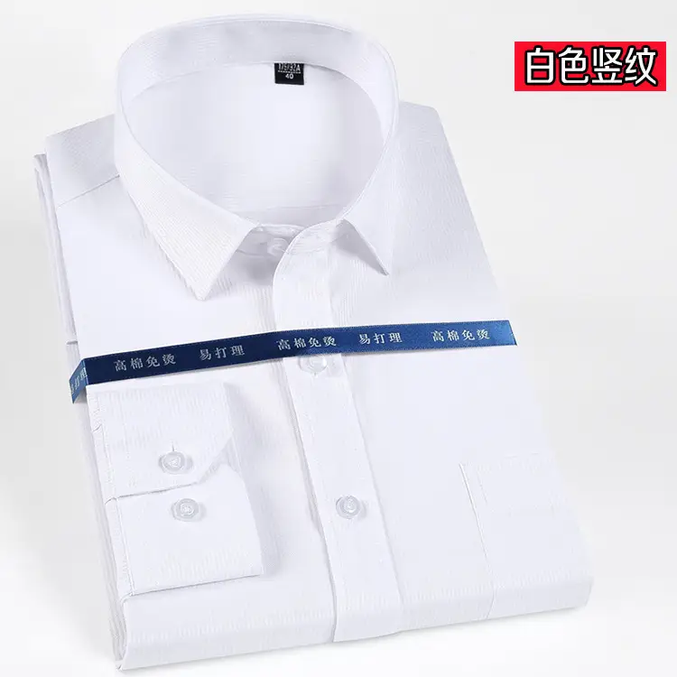 Men's White Business Casual Shirt with Square Collar - Image 2