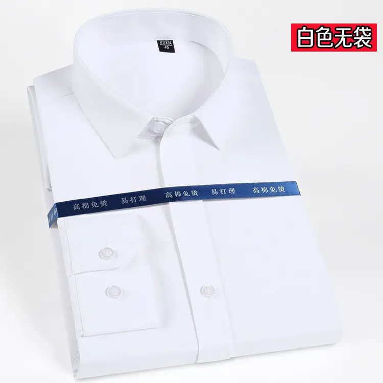 Men's White Business Casual Shirt with Square Collar - Image 3
