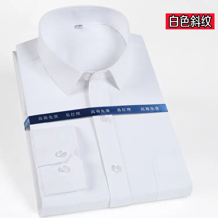 Men's White Business Casual Shirt with Square Collar - Image 4